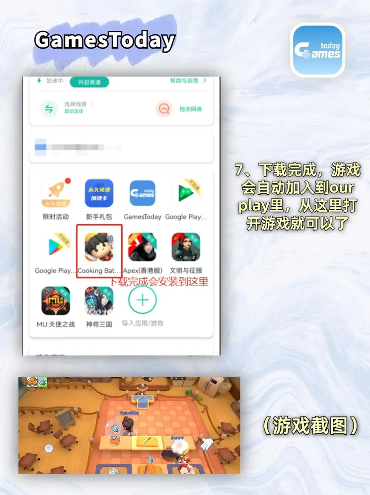 亚博vip2024官网截图3