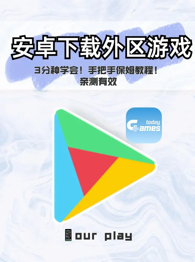 亚博vip2024官网截图0