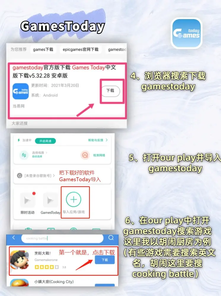 亚博vip2024官网截图2
